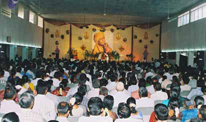 Thousands attend the Nithyānanda Spurana Convention for Peace, an international healing and meditation convention conducted by The SPH